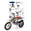 Husqvarna FE 501 model do składania skala 1:12 Maisto